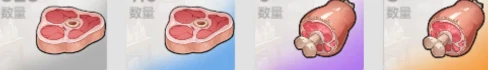 食材获取及刷新位置大全