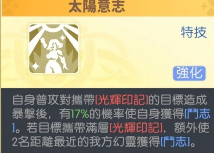 阿波罗介绍