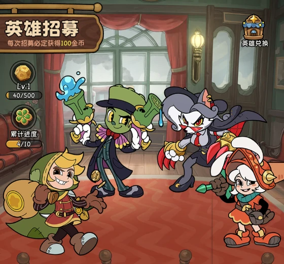 潮汐
