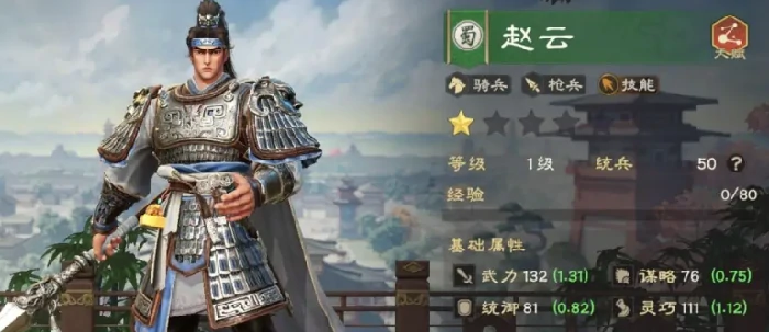 预抽卡攻略