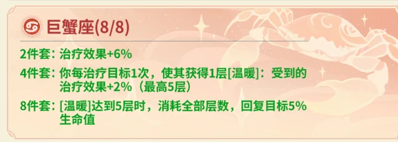 学者深度玩法攻略