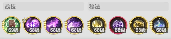 混沌侵袭刷伤害攻略
