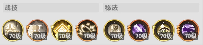 混沌侵袭刷伤害攻略
