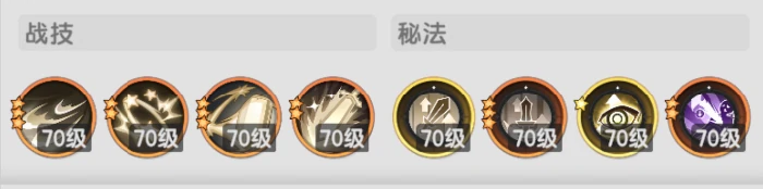 混沌侵袭刷伤害攻略