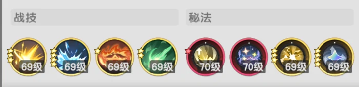 混沌侵袭刷伤害攻略