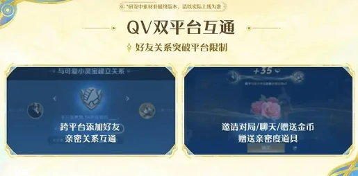 s41赛季开始时间介绍