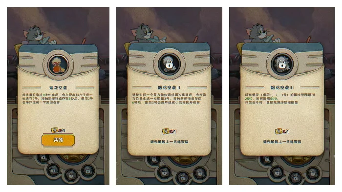 必玩角色推荐榜