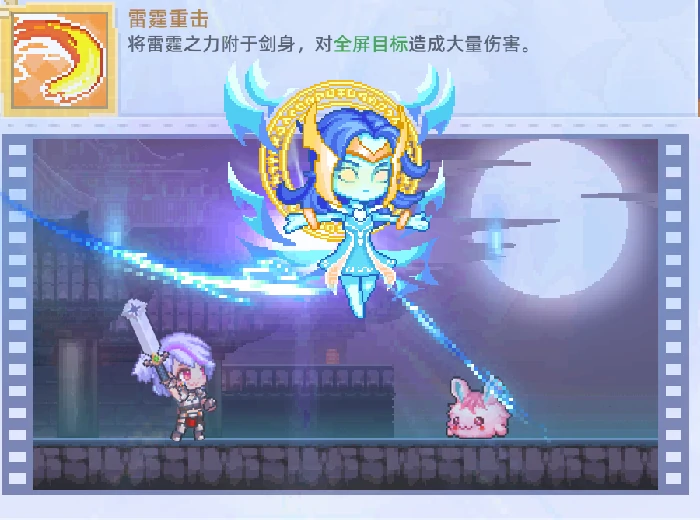 狂暴武士