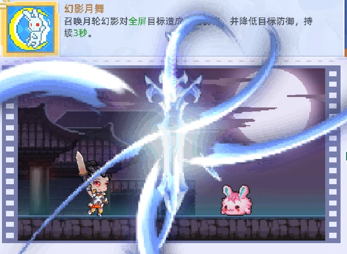 极道剑魔