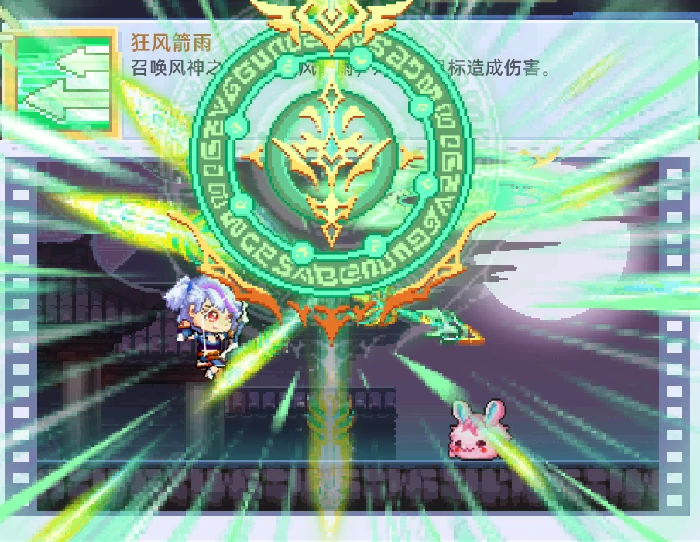 自然使者技能介绍