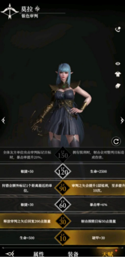墓地135通关攻略