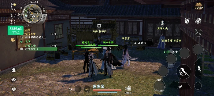 金币快速获取方式
