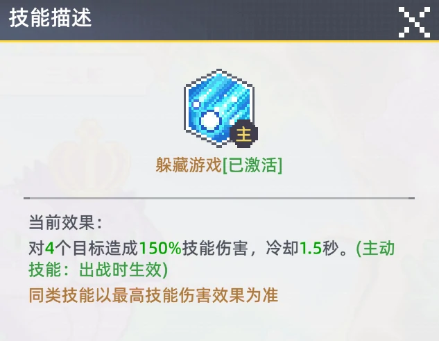 灵宠三头蛇