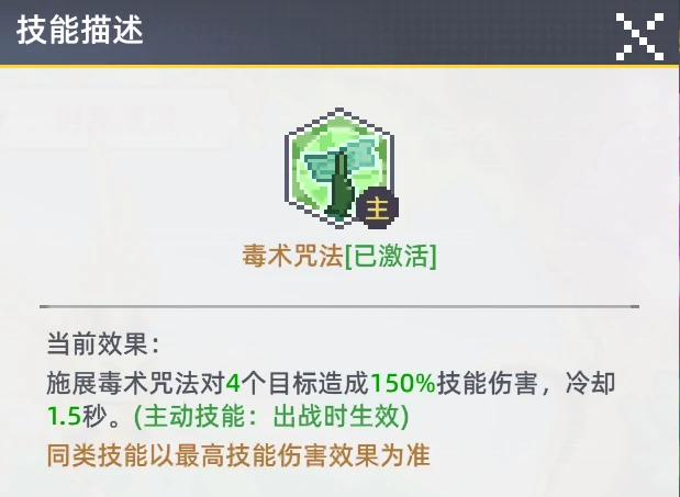 财源滚滚