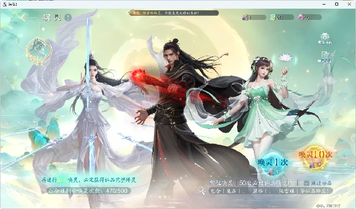 每日任务要点