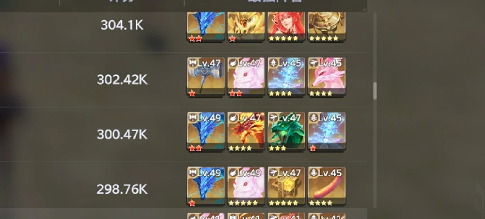 一分钟快速上手攻略