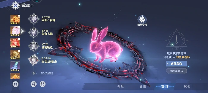 一分钟快速上手攻略