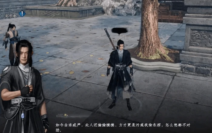 无妄之灾任务攻略