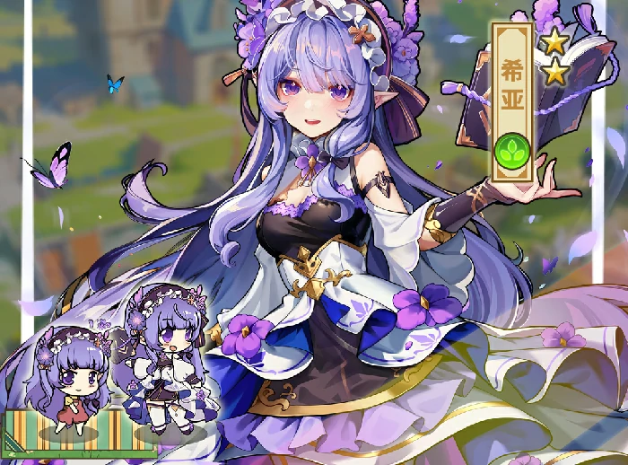 希亚技能升级全攻略