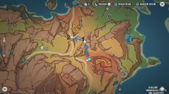琉鳞石全收集路线