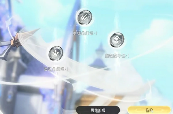 星赐介绍