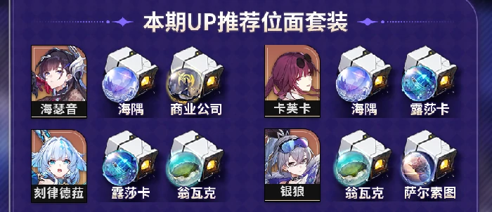 刷取攻略