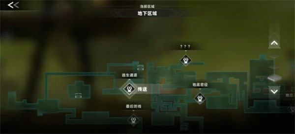宝箱位置分布