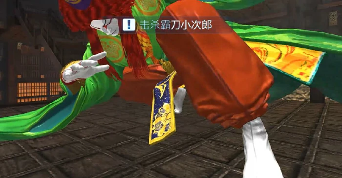 樱之城打法攻略