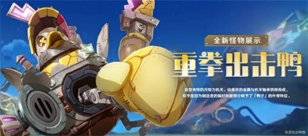 6.0新增内容及福利