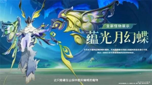 6.0新增内容及福利