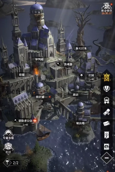 地歌石脉顺序介绍