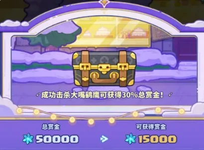周年庆介绍