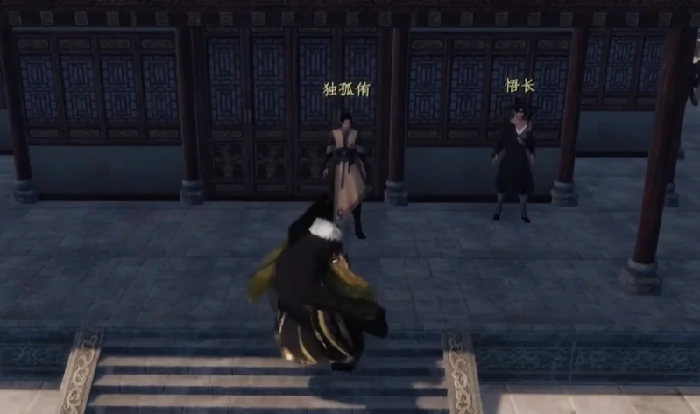 京谕珠获取攻略
