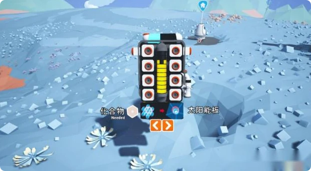 新手攻略