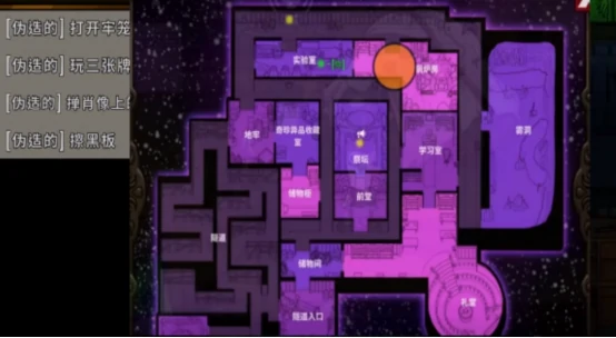 嘉年华狼任务介绍