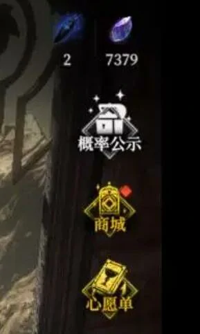 秘法塔玩法攻略