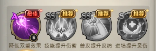 引夜龙