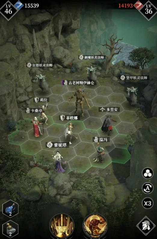 古老树精打法攻略