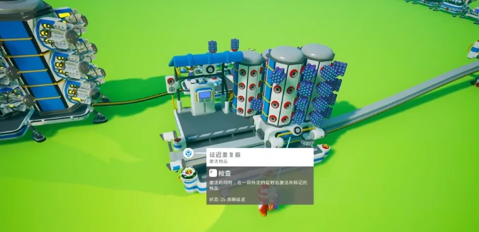 自动精炼器介绍