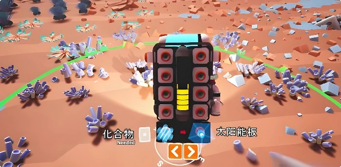 自动精炼器介绍
