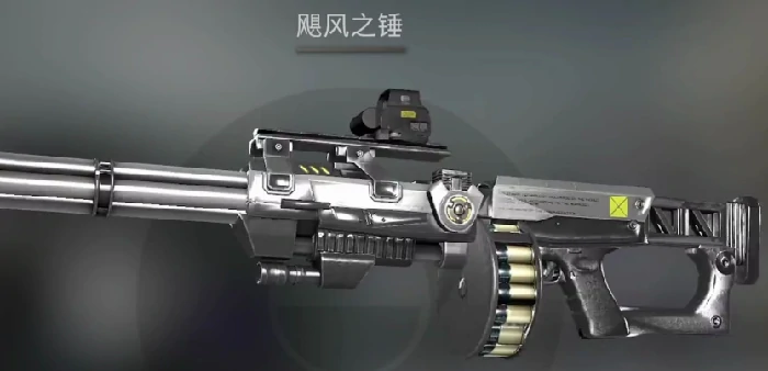 免费武器推荐一览
