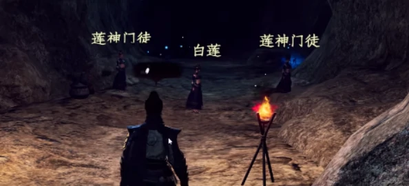 莲花地宫箭头调整方法