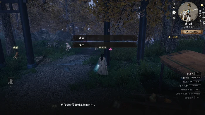 普攻刀万宗获取方式