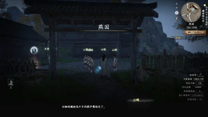 普攻枪万宗获取方式