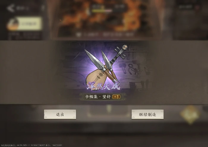萌新快速上手指南