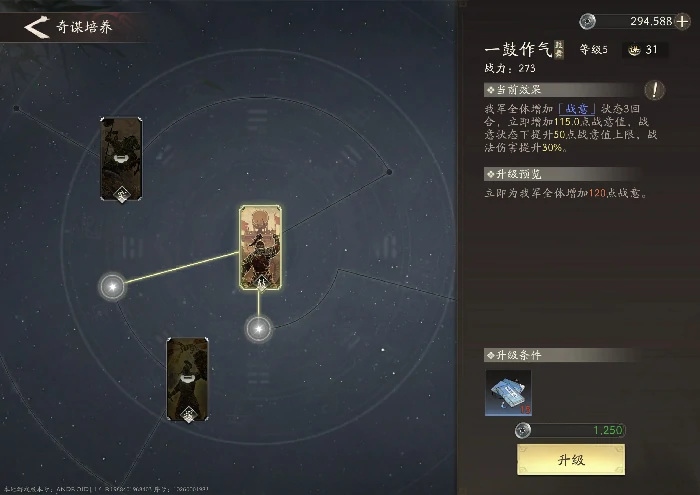 萌新快速上手指南