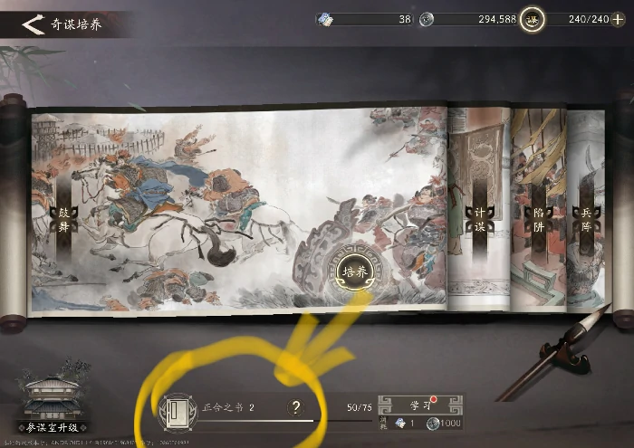 萌新快速上手指南