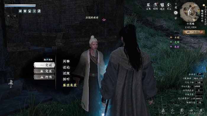黑沙寨入门晋升攻略