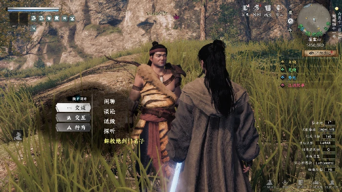 绝剑门入门晋升攻略