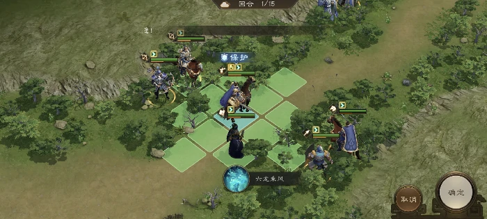 挑战列传4 - 3攻略